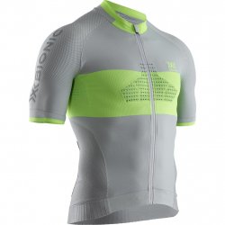 Buy X BIONIC Regulator Bike Race Zip Shirt Sl /Dolomite Grey Phyton Yellow