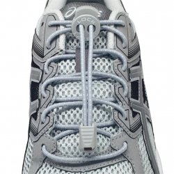 Buy LOCK LACES Classic /cool grey