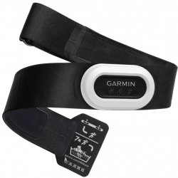 Buy GARMIN Ceinture Cardiofréquencemètre HMR-Pro Plus /noir
