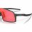 OAKLEY Sutro S /matte black prizm trail torch